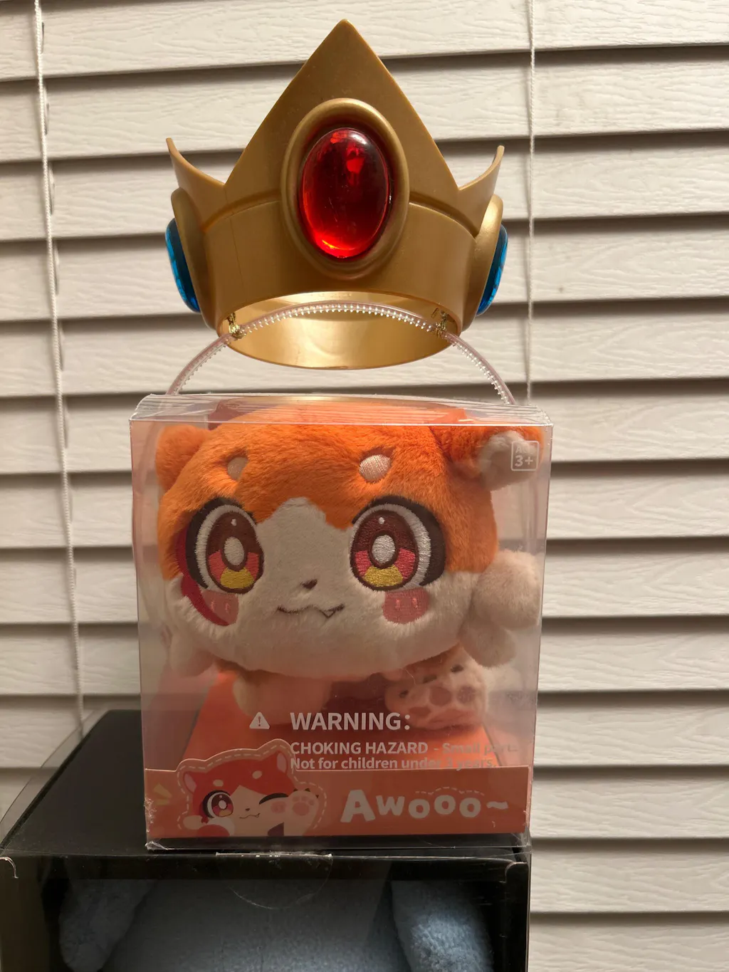 Honkai: Star Rail - Chimera Plush