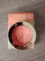 Oulac Cosmetics Official