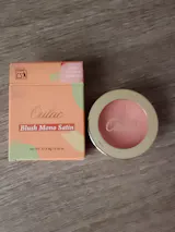 Oulac Cosmetics Official