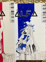 Regalos - Emina Himesama