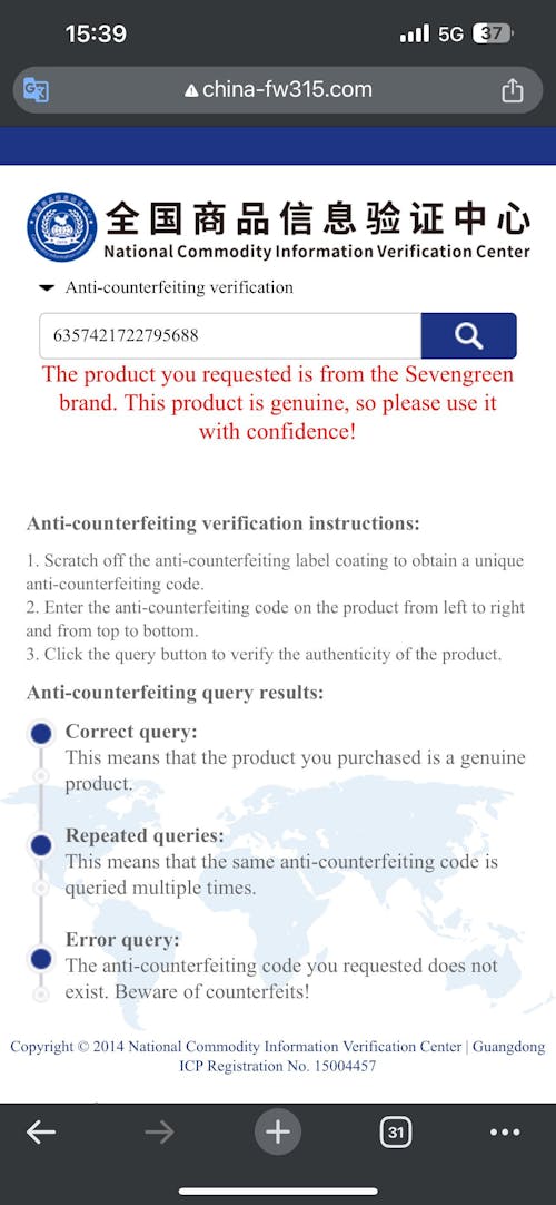 Seven Green Shampoo Soap Bar- 120g