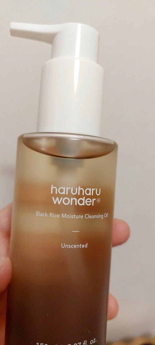 Black Rice Moisture Deep Cleansing Oil 150ml