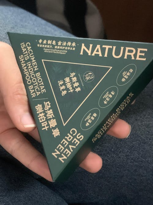 Seven Green Shampoo Soap Bar- 120g