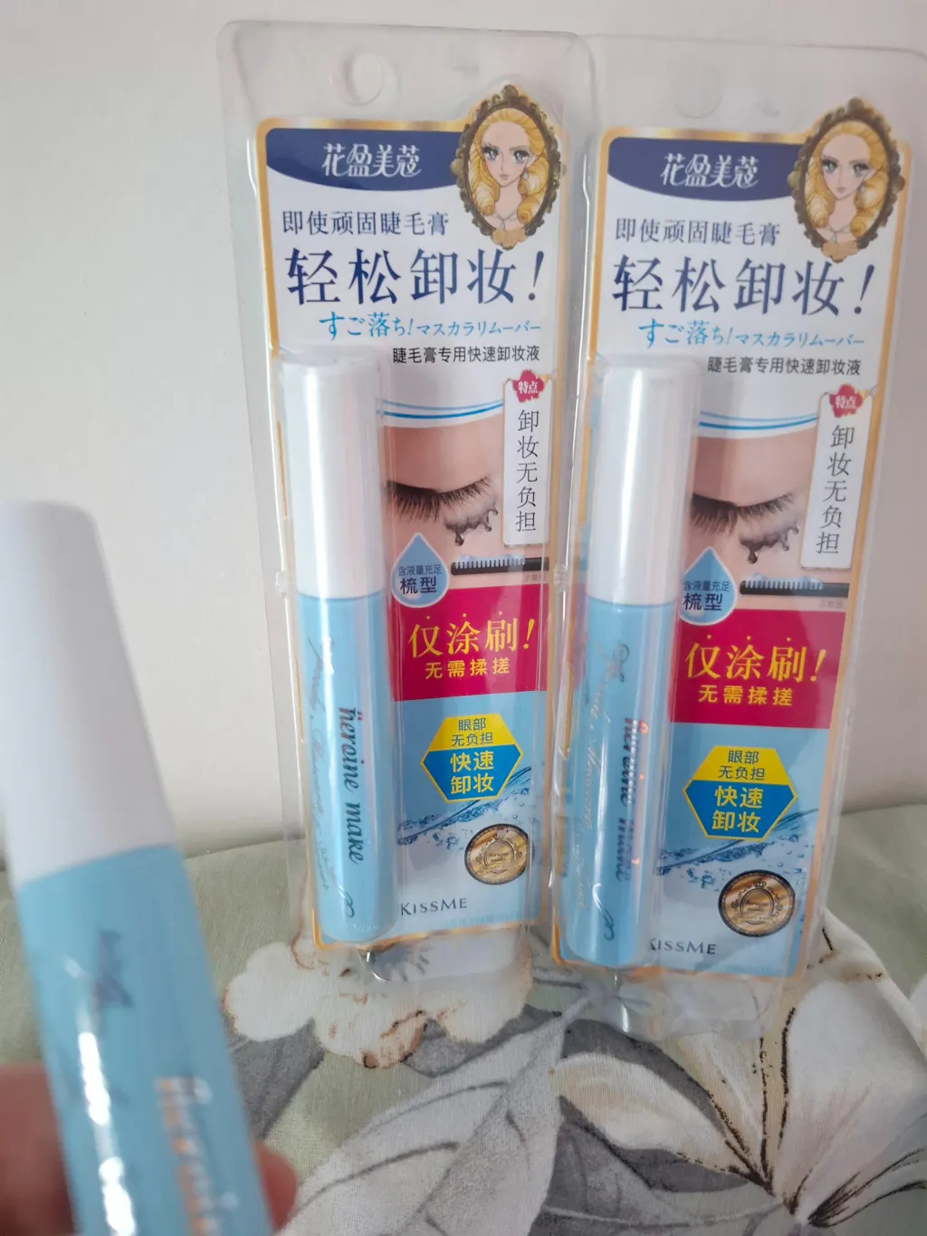 Heroine Make Speedy Mascara Remover - Démaquillant express pour mascara