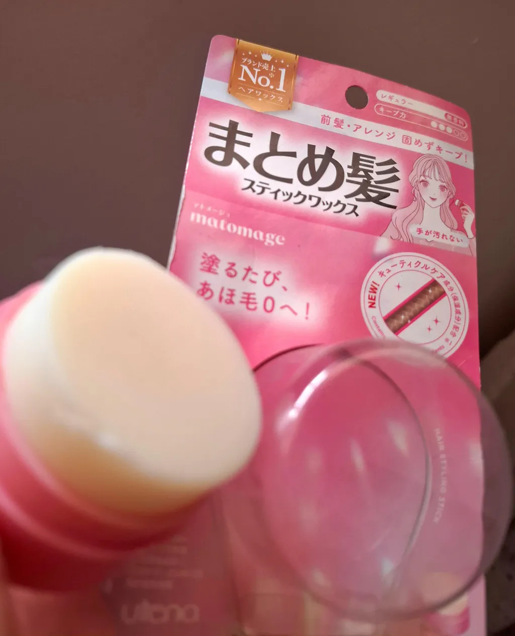 Matomage Hair Styling Stick Wax Regular
