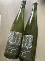 日本ワイン]モンガク谷ワイナリー 栃 【トチ】2023 白 750ml