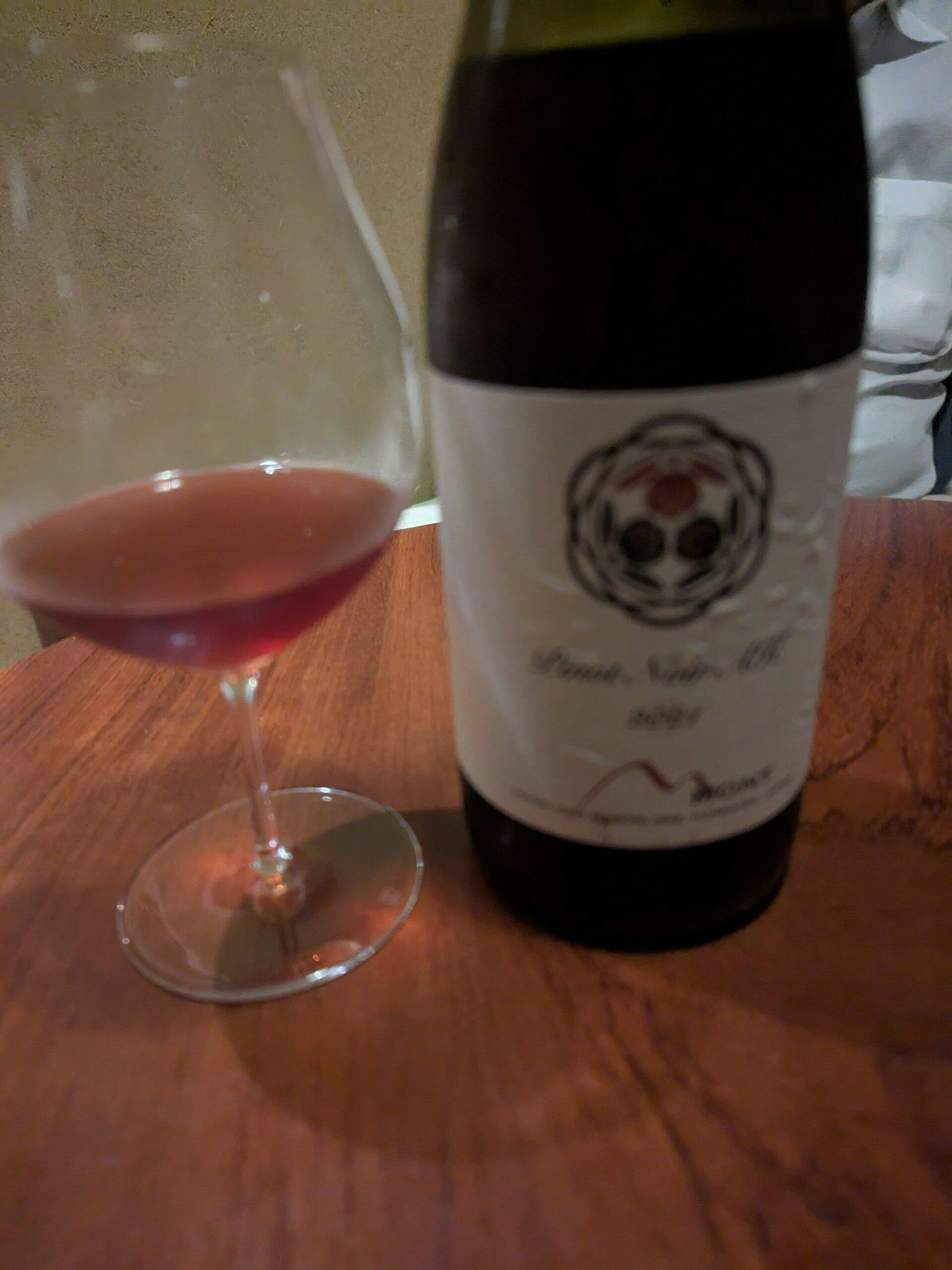 日本ワイン]ドメーヌ モン Pino Noir AK 2022 赤 750ml – ナチュラル