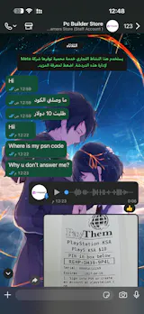 User picture