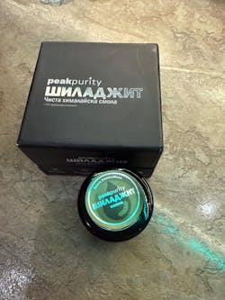 Хималайски шиладжит 25г