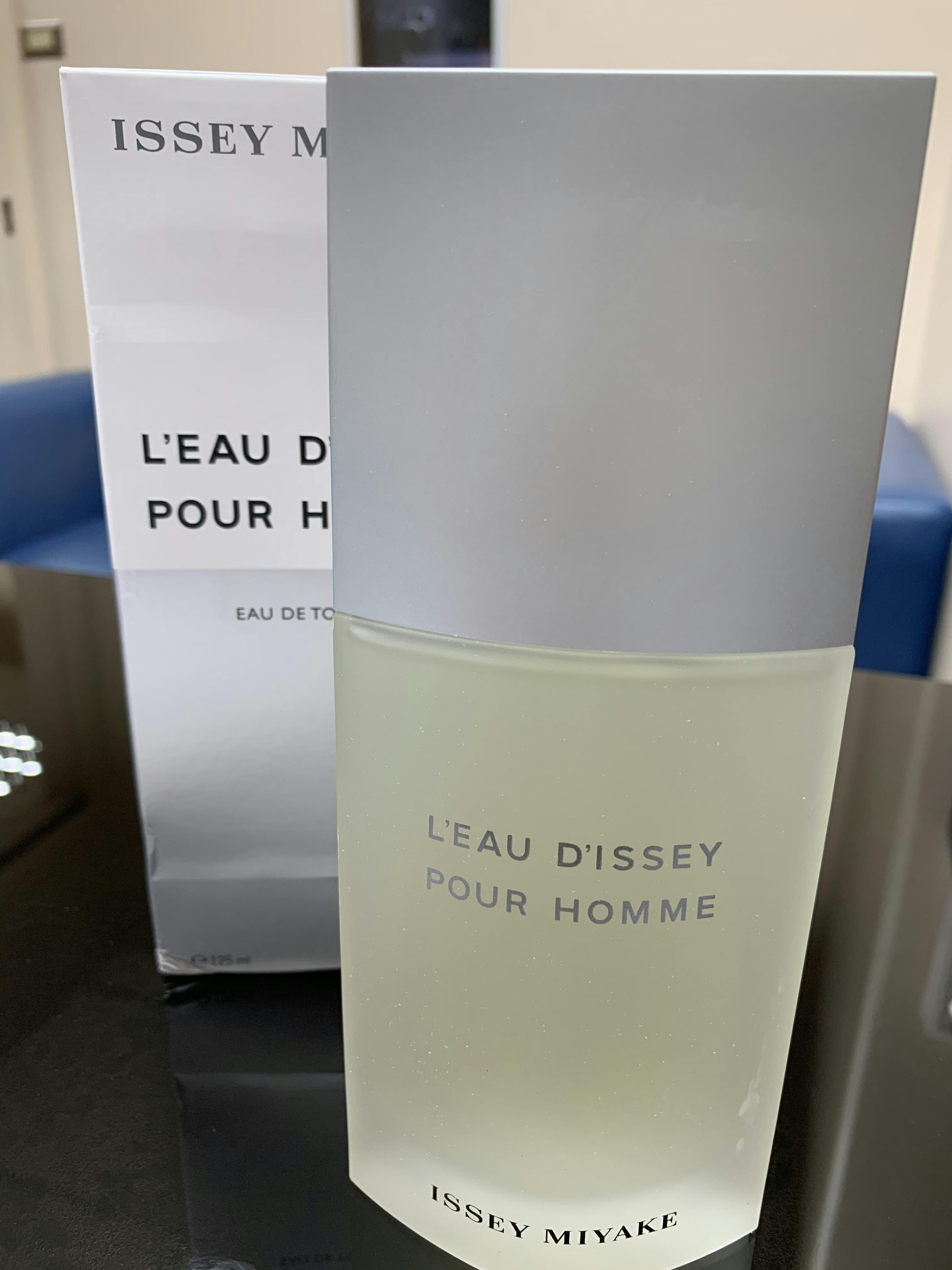 Buy Issey Miyake Leau Dissey Men 125ml for P3895.00 Only!