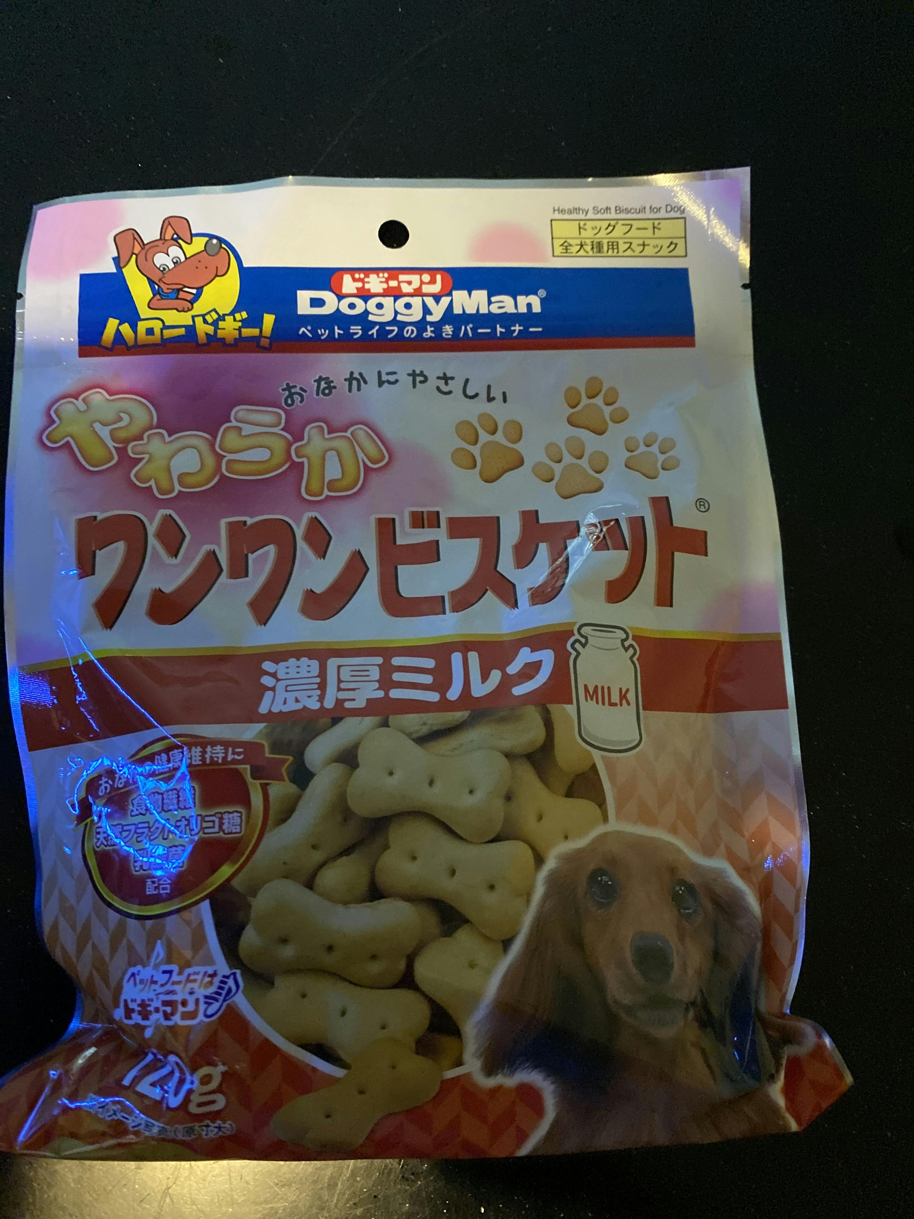 DoggyMan Bowwow Soft Biscuit with Rich Milk Dog Treats 120g PerroMart