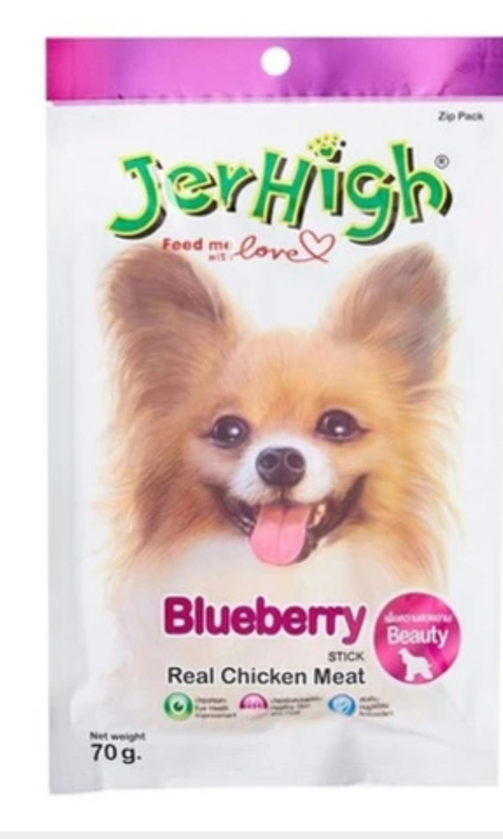 Jerhigh Blueberry Stick Jerky Dog Treat 70g | Perromart Singapore ...