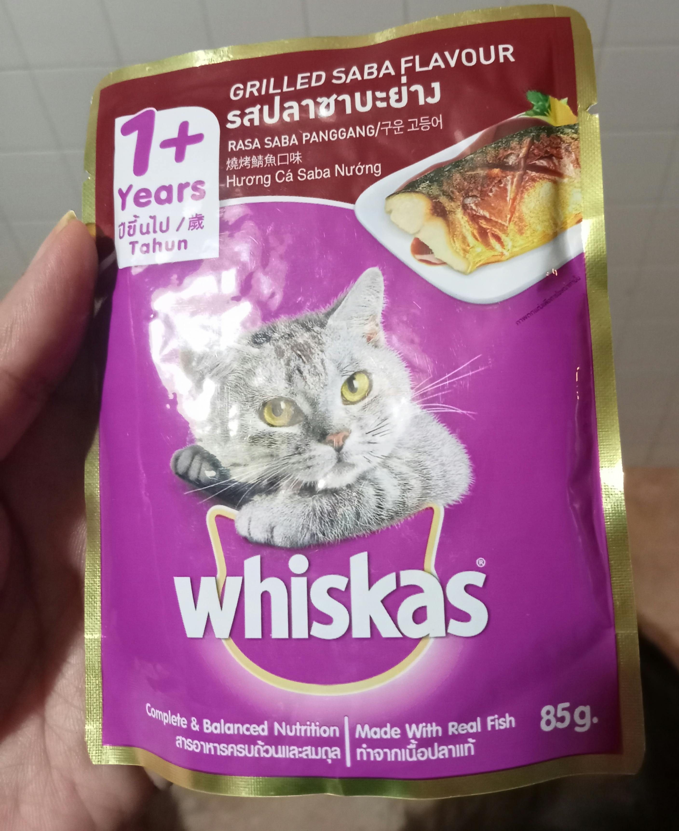 Whiskas Pouch Grilled Saba 85g Perromart SG PerroMart SG