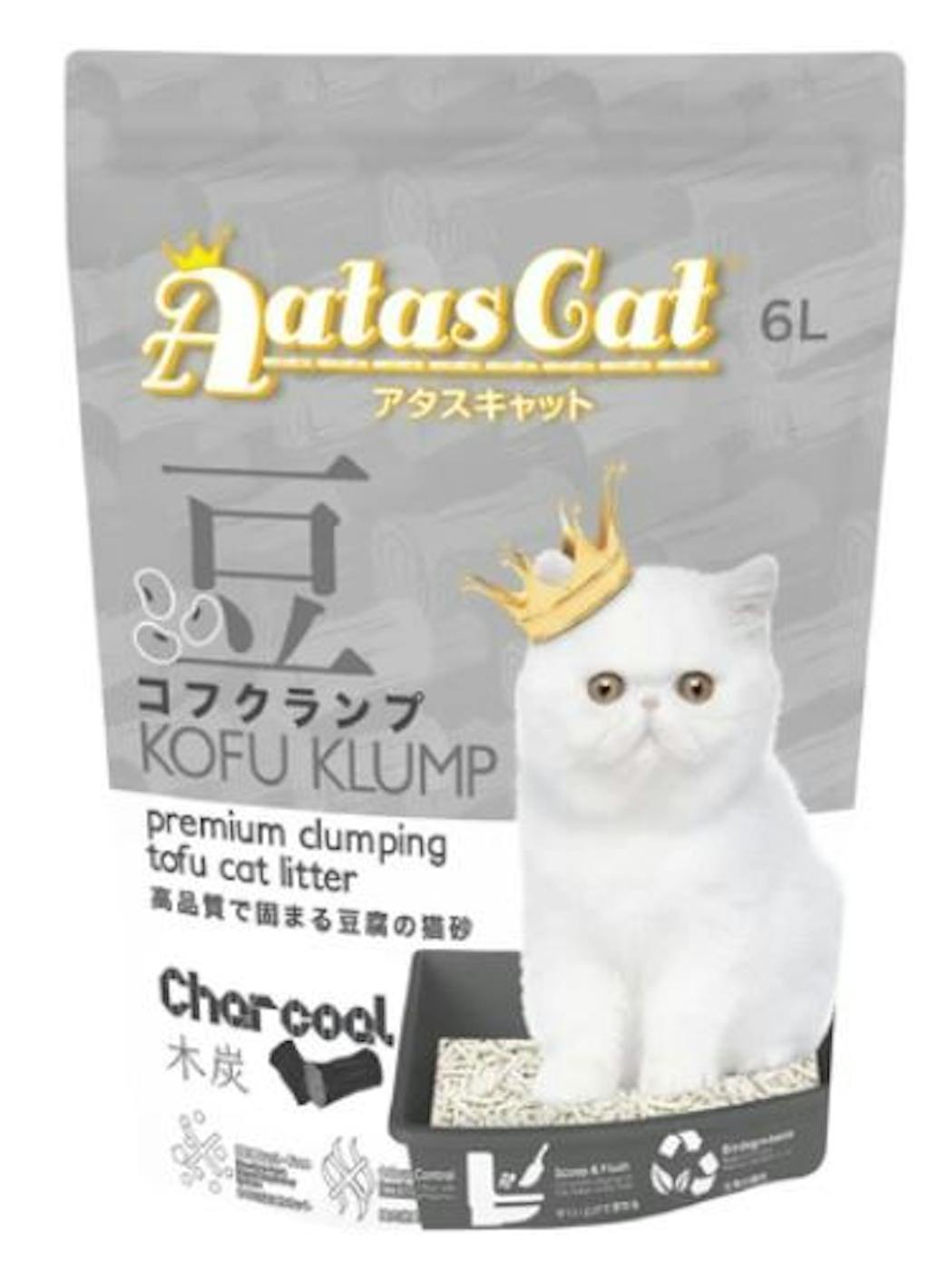 Aatas Cat Kofu Klump Tofu Cat Litter Charcoal 6L Perromart Singapore PerroMart SG
