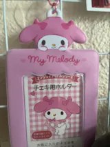 Sanrio Card Holder & Kawaii Keychain Pendants – Perfect for Students