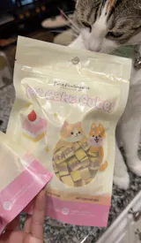 Freeze Dried Cake Cube Pet Treats 50g