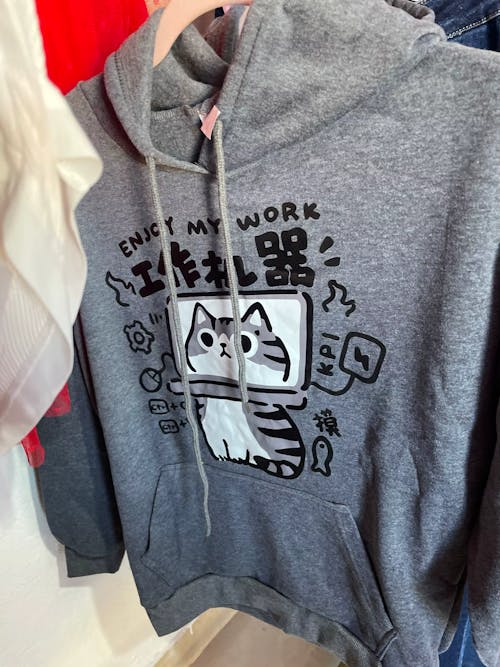 Purrfectly Cozy Cat Hoodie