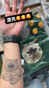 User picture