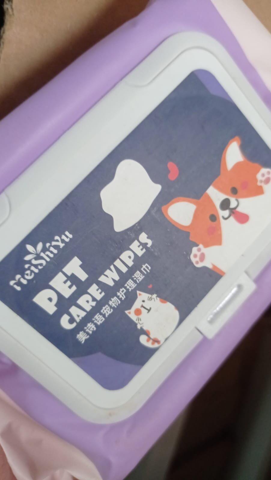 Cat/Dog Cleaning Wipes (80 Pieces) (Free Delivery)