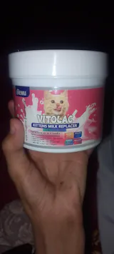 Remu Vitolac Kitten Milk Replacer - 100Grams