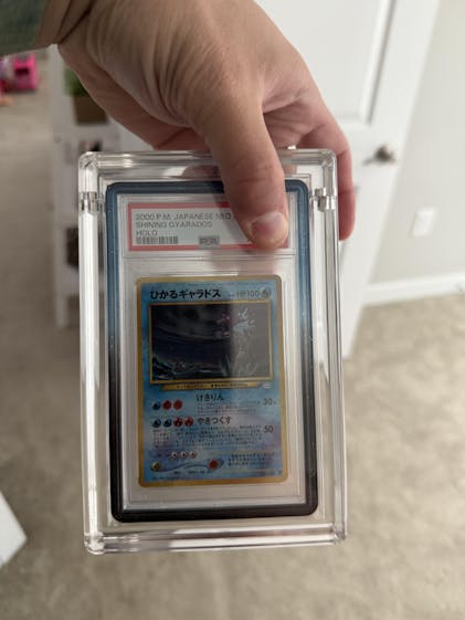 Phantom Display PSA+CGC ディスプレイケース (#1) Phantom Display Brand Triple Acrylic Display for GradedGuard