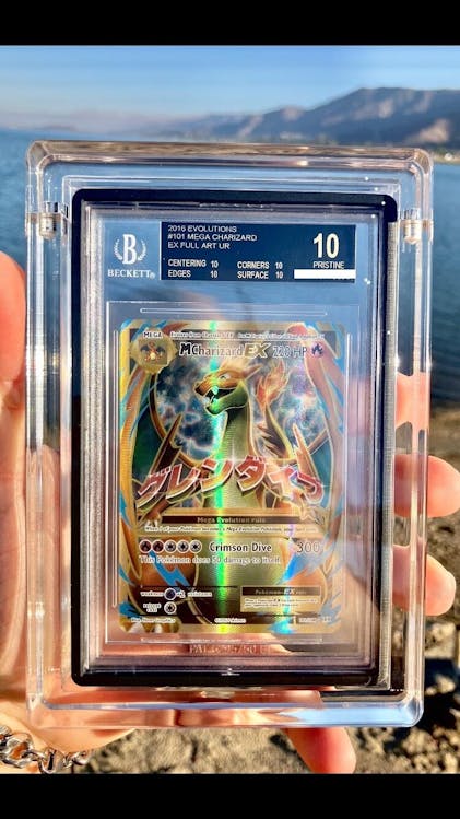 Phantom x GradedGuard | Phantom Display Phantom x GradedGuard | Phantom Display