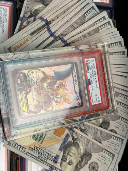 Phantom x GradedGuard | Phantom Display