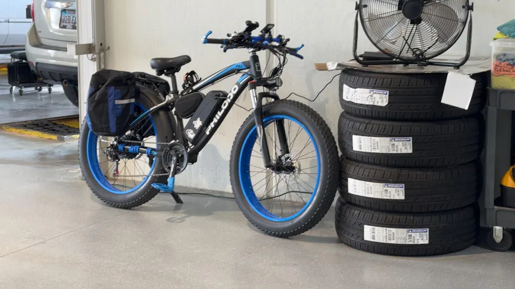 PHILODO BIKES