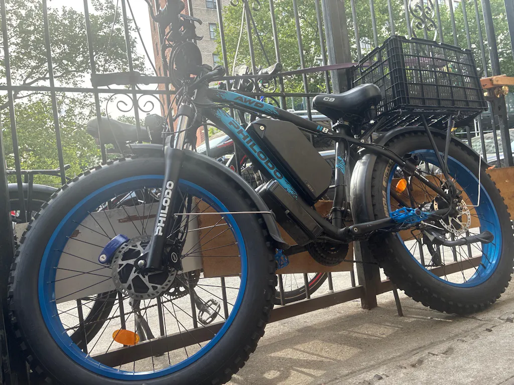 PHILODO BIKES