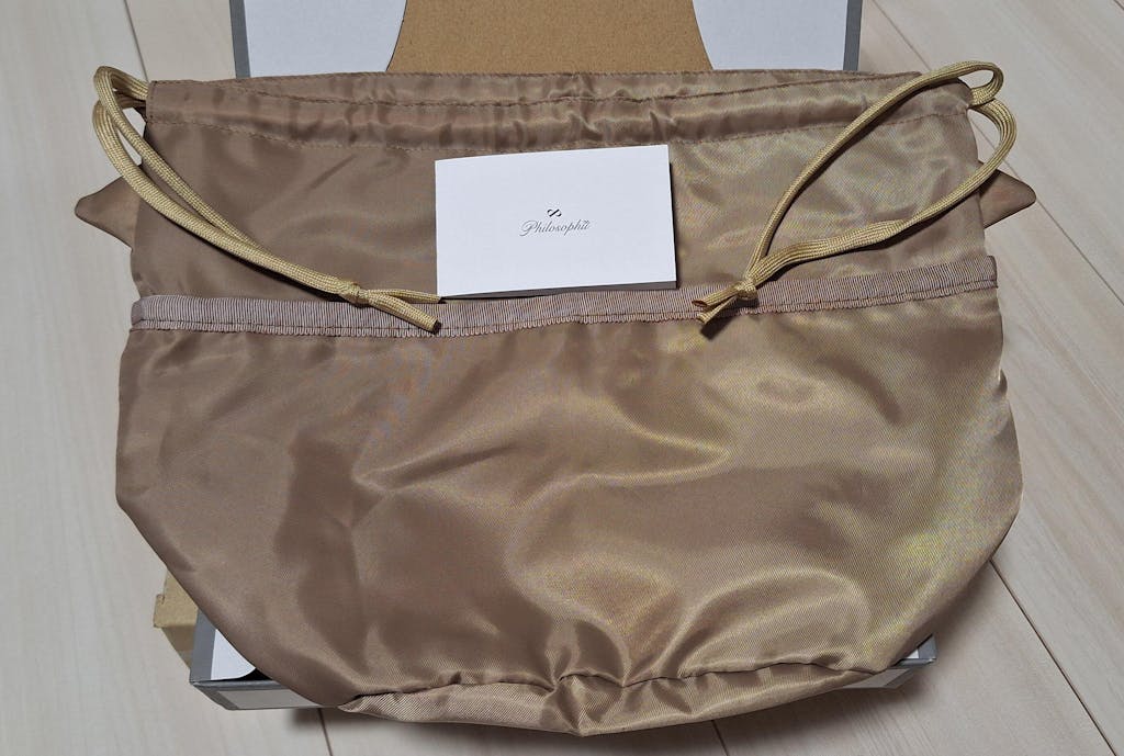 PAW in BAG /  ベージュ