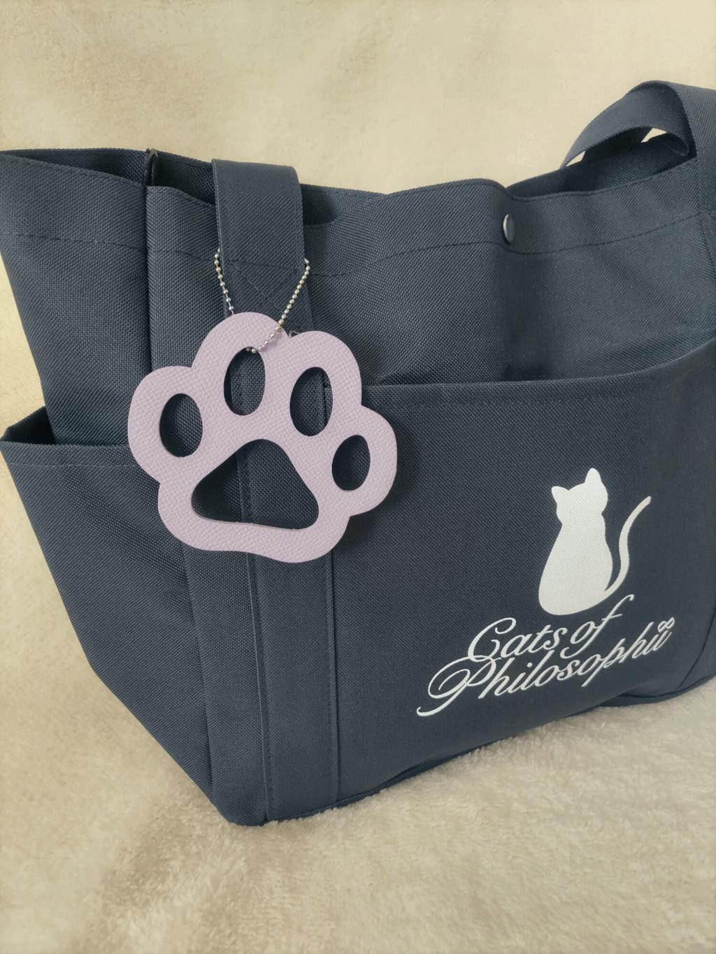 BIG肉球チャーム  キュイール・ミネルバ  / ラベンダー