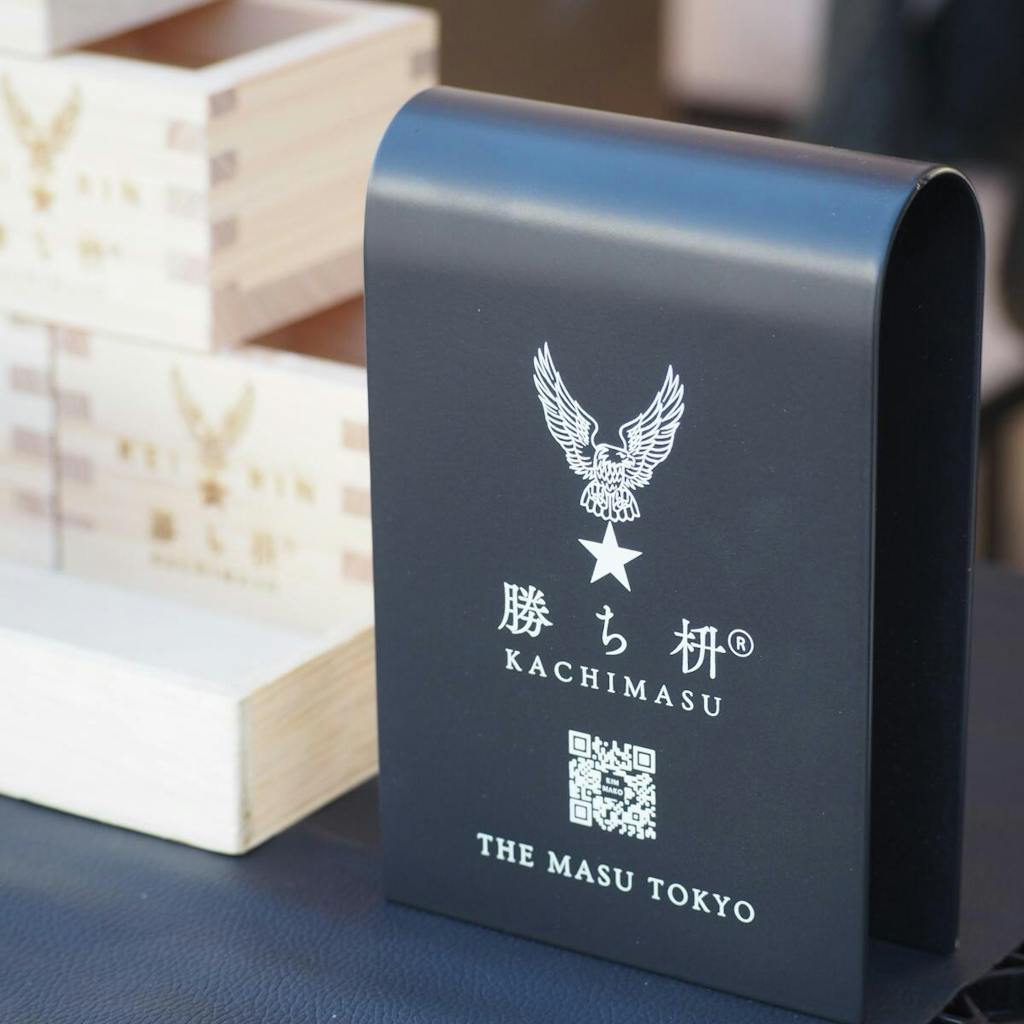 U-POP サイン イメージ1