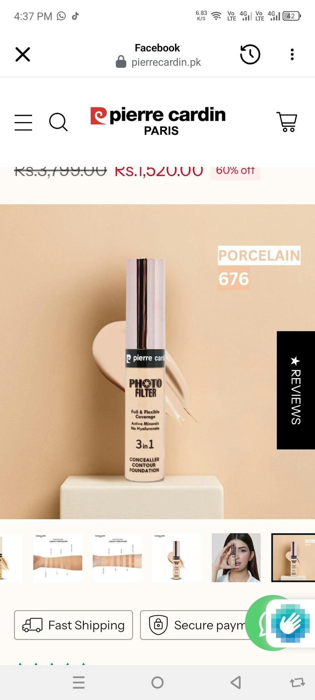 Photofilter Liquid Concealer 13ml