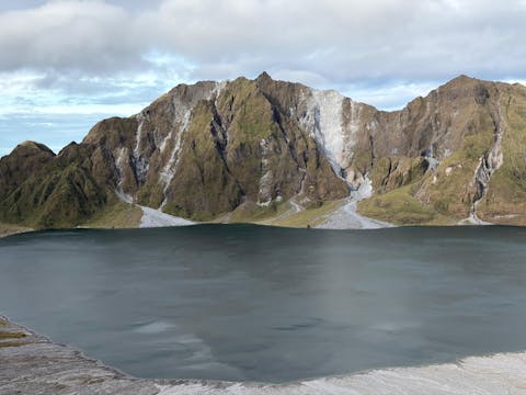 Pinatubo Summit via Inararo Trail with 4x4 and Ana-an Falls - Private Group Tour Clark (add-on Manila)