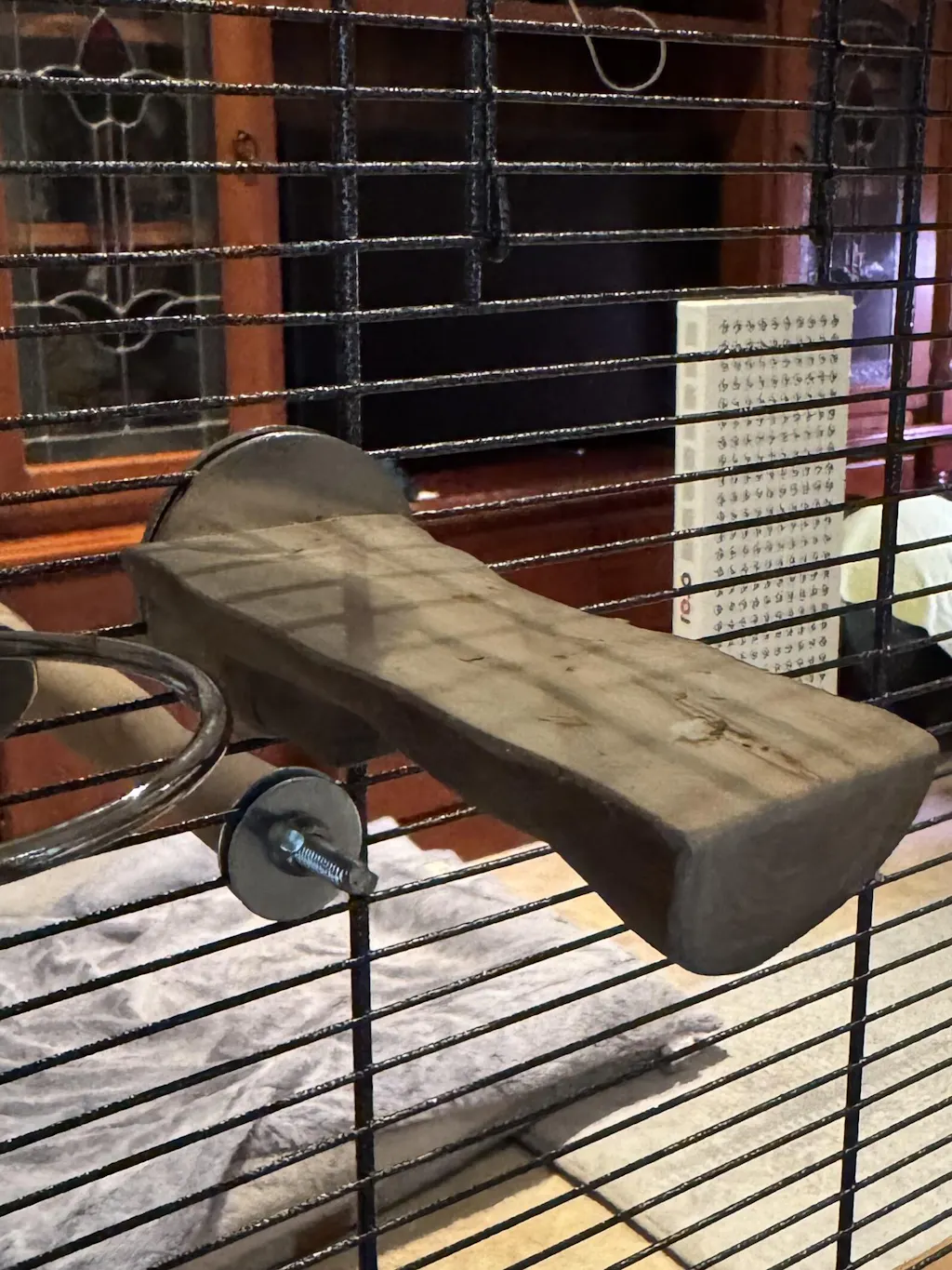 Java Stage Platform Perch