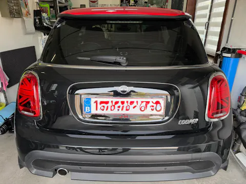 Support de plaque personnalisable - MINI / JOHN COOPER