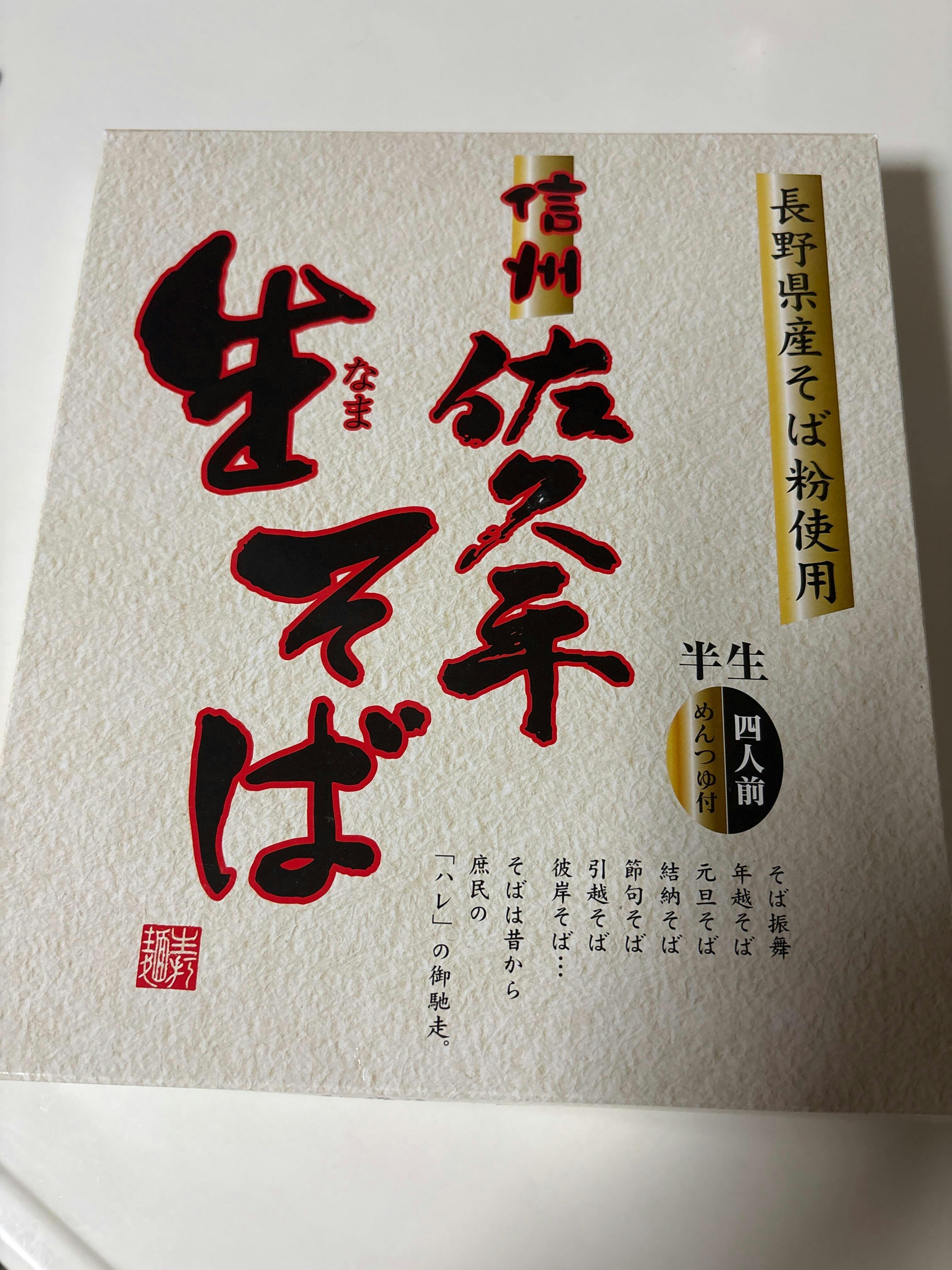 1781193536__image__original.