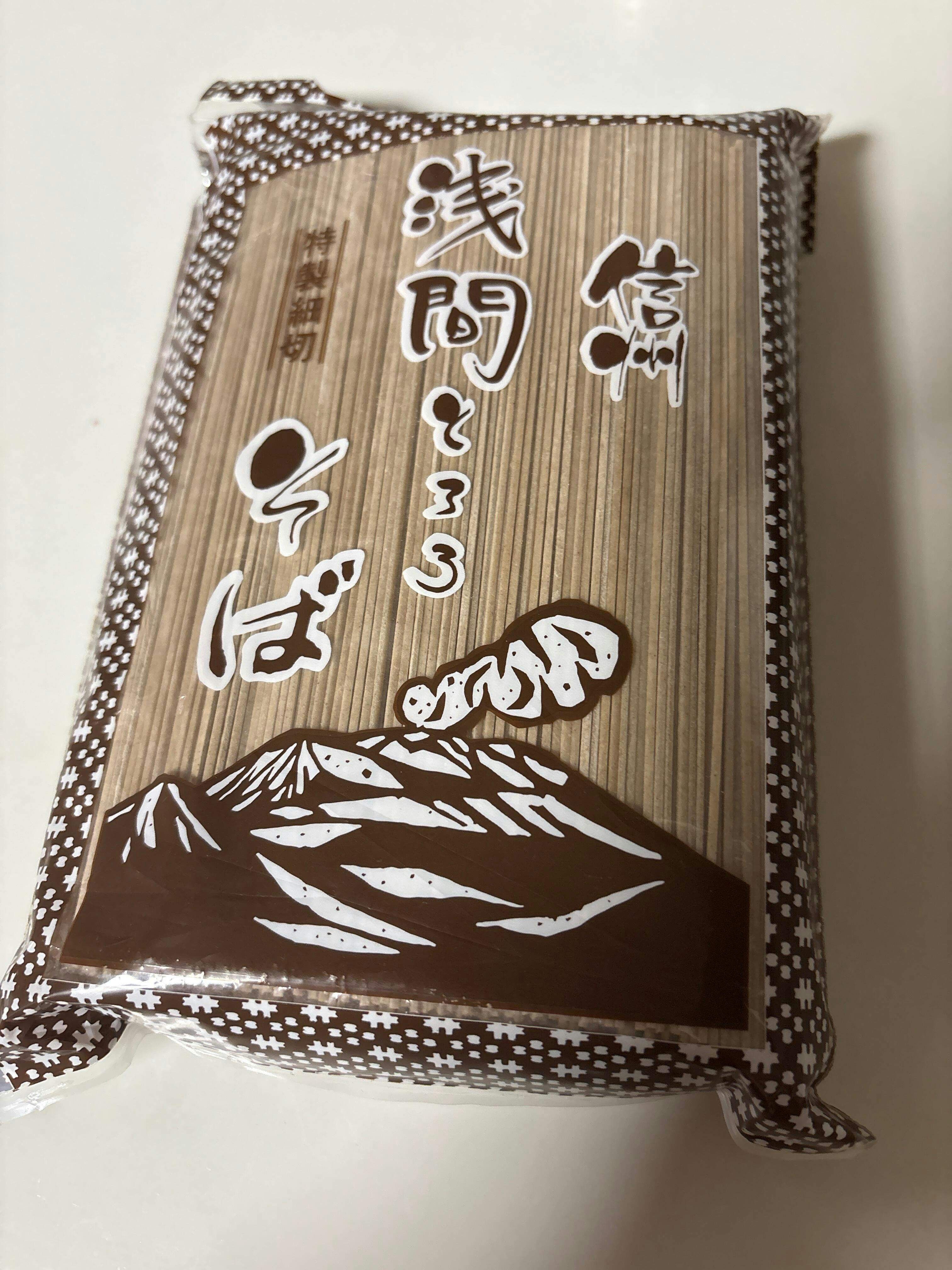 THE 軽井沢ビールギフトセット - クラフトビール – プラザ佐久 公式