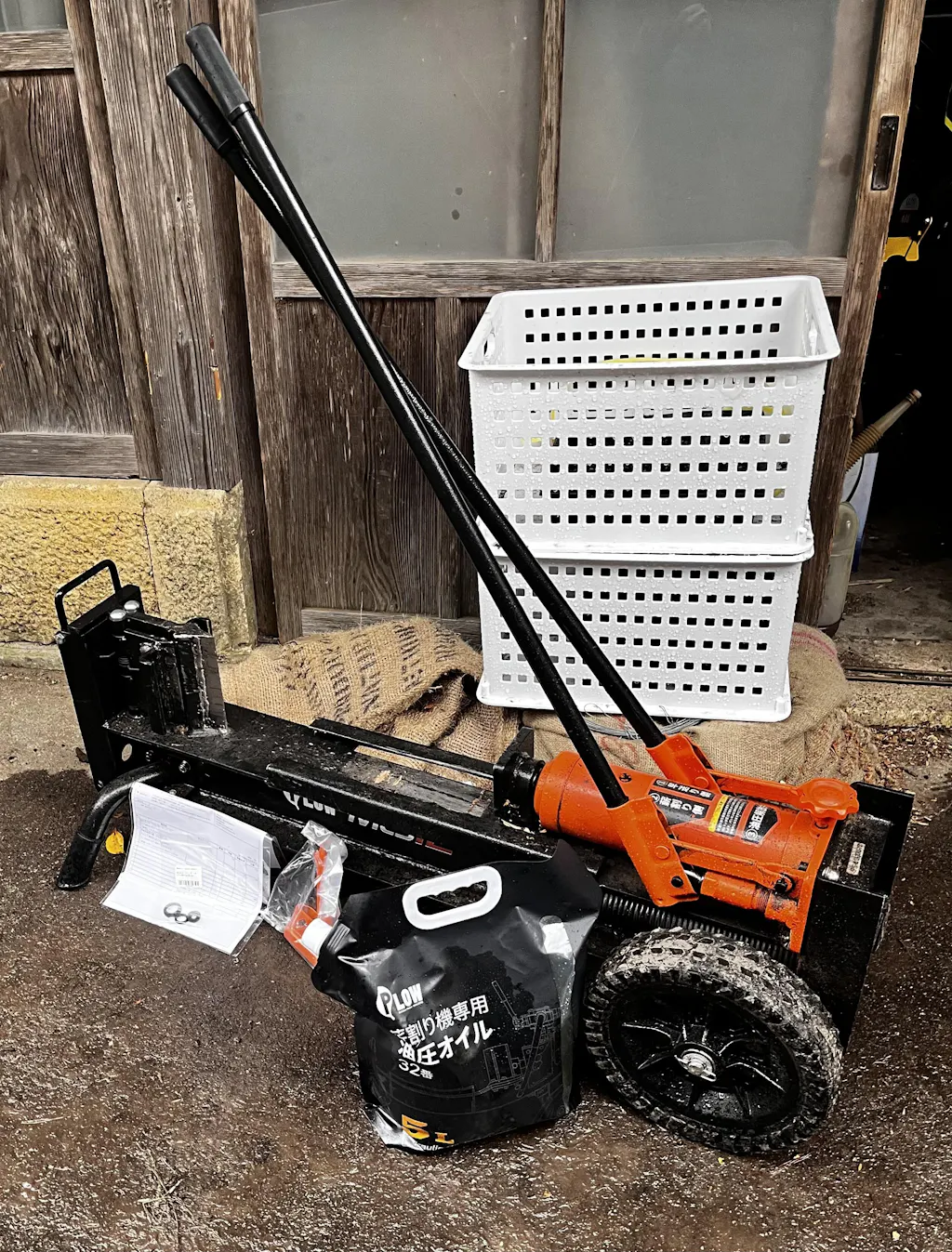 手動式薪割り機 MLS12用部品 ソウサハンドルブラケット【MS10-30005