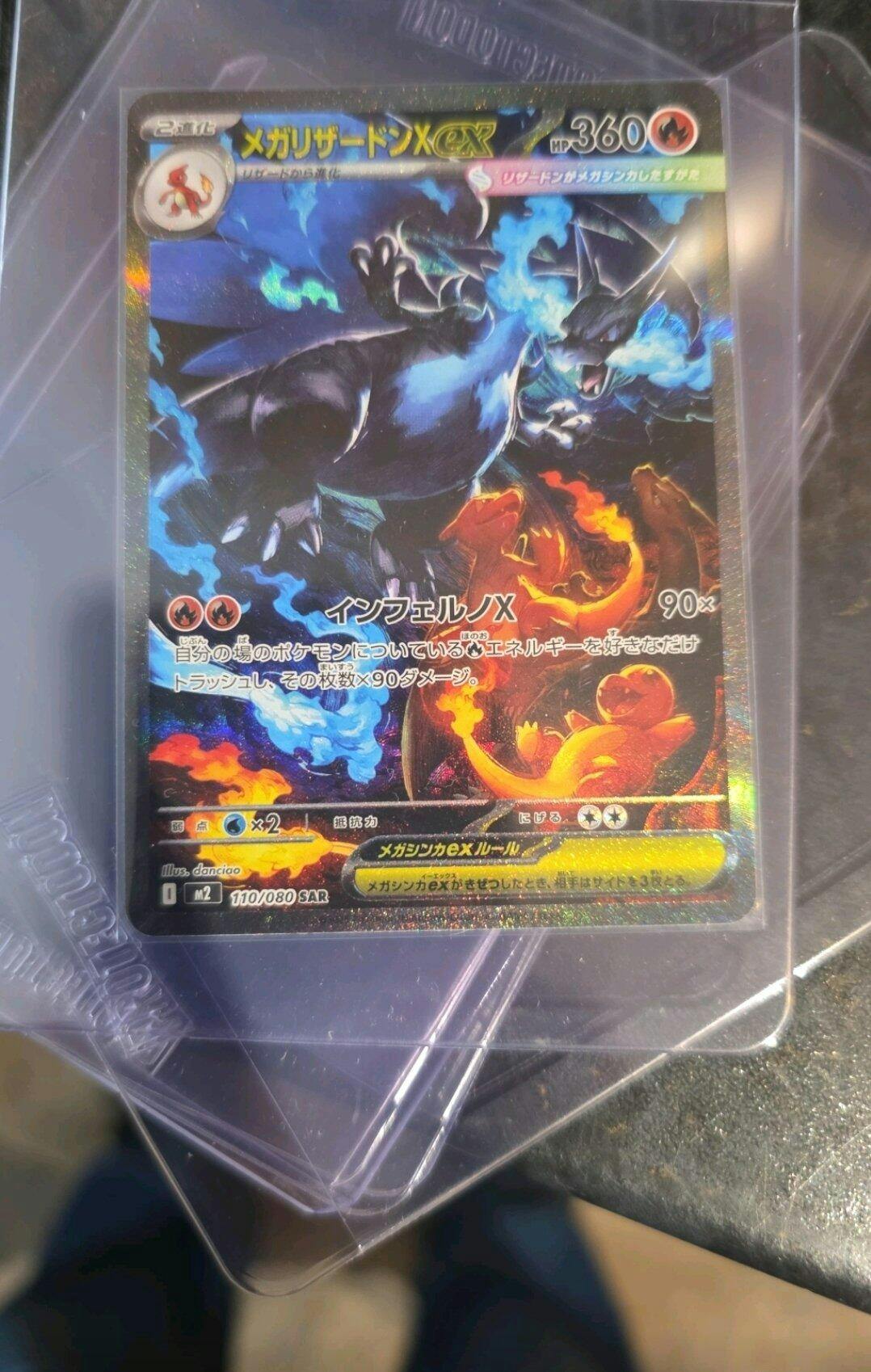 インフェルノX 2BOX分 60パック Pokemon inferno X 2BOX分 60packs NEW