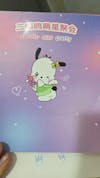 Hello Kitty Sanrio 100