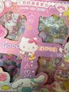 Hello Kitty Sanrio 100