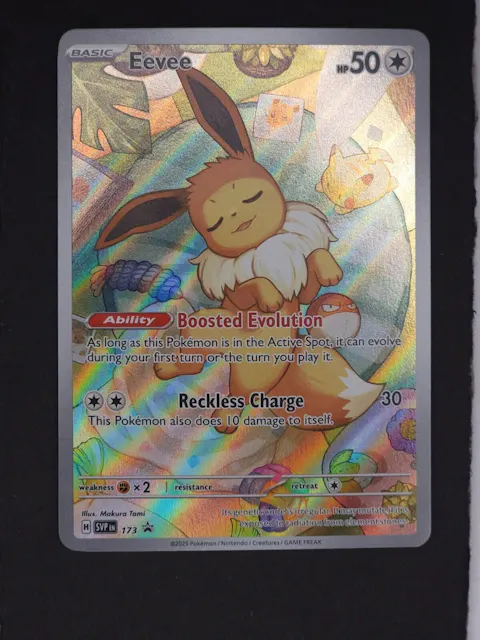 PokePursuitTCG