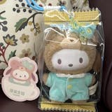 Sanrio Family "Latte Baby Series" Blind Box Vinyl Plush
