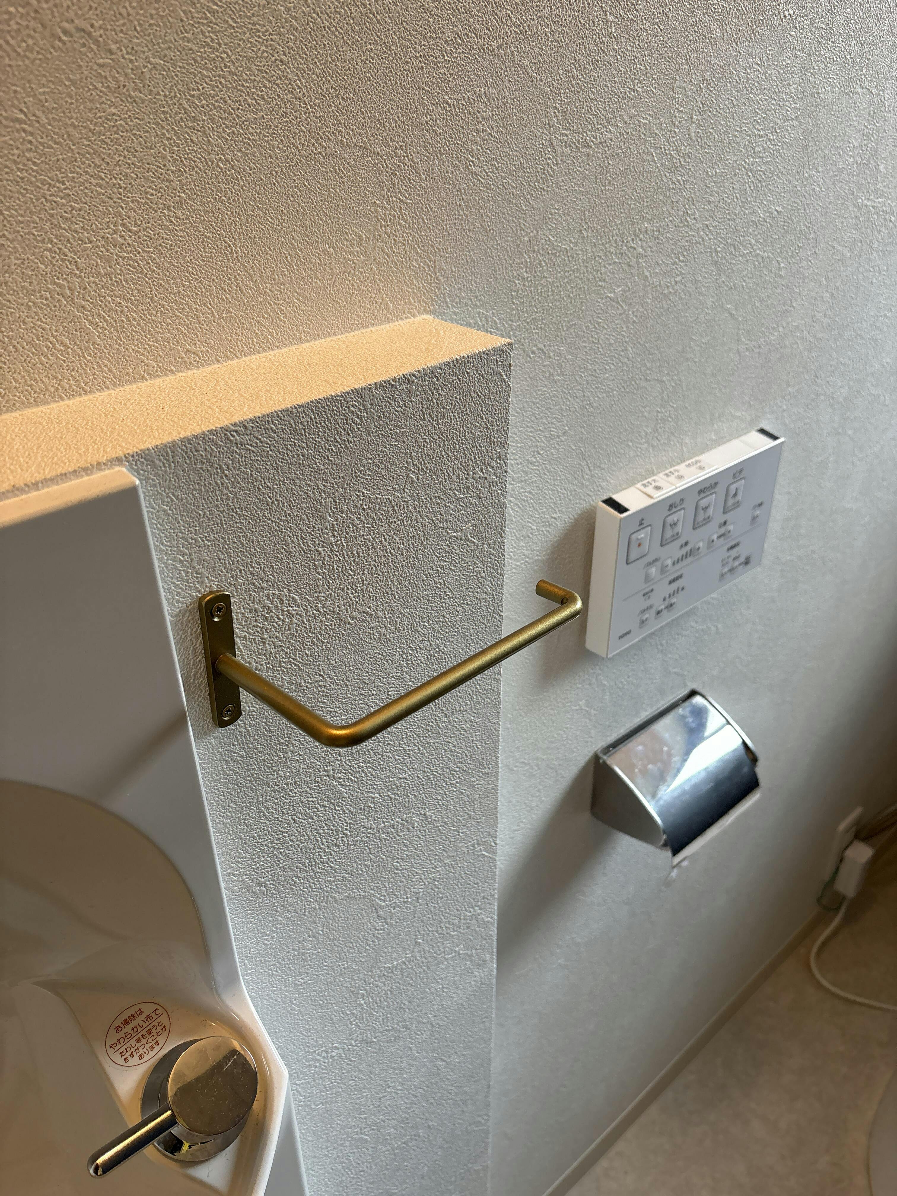 ばし 63657 マルチハンガー アンティークゴールド – POSH LIVING CO.,LTD