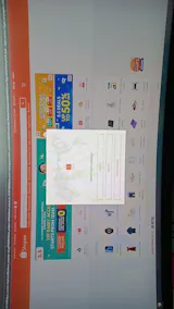 PRISM+ X300