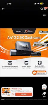 PRISM+ X340 PRO