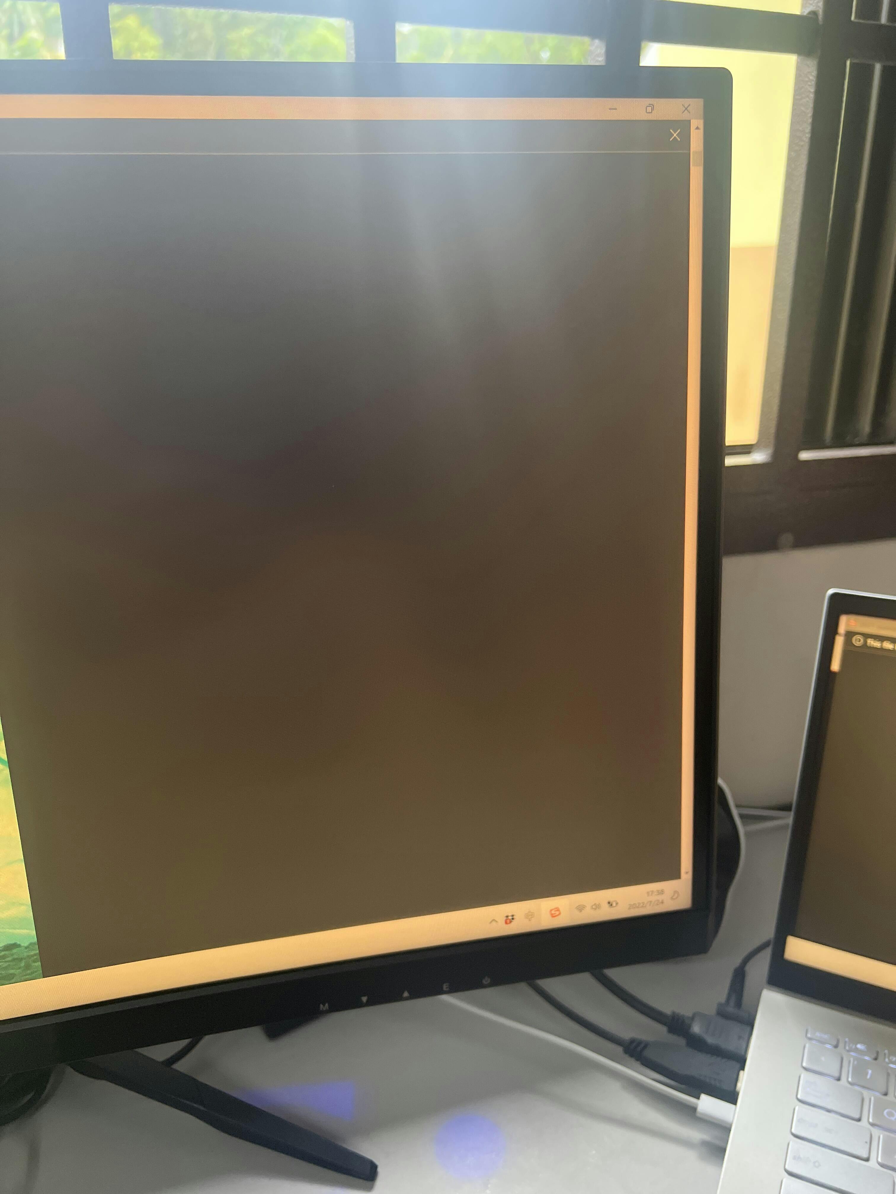 PRISM+ X300 - Ultrawide 200Hz 1ms 