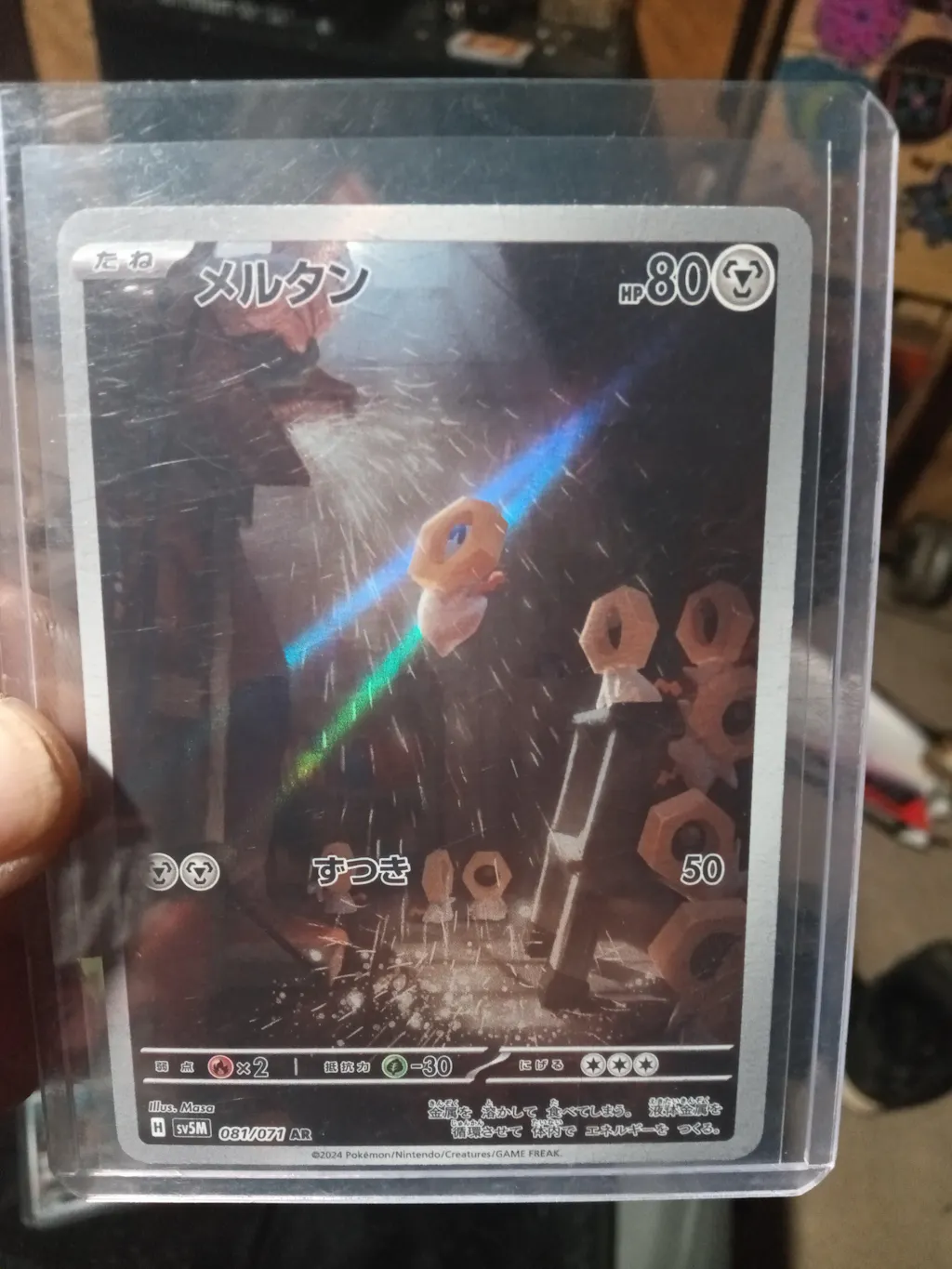 theros booster box Theros Beyond Death - Booster Pack