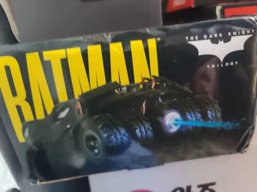 Customer photo for 1/18 Classic Batmobile Alloy Diecast